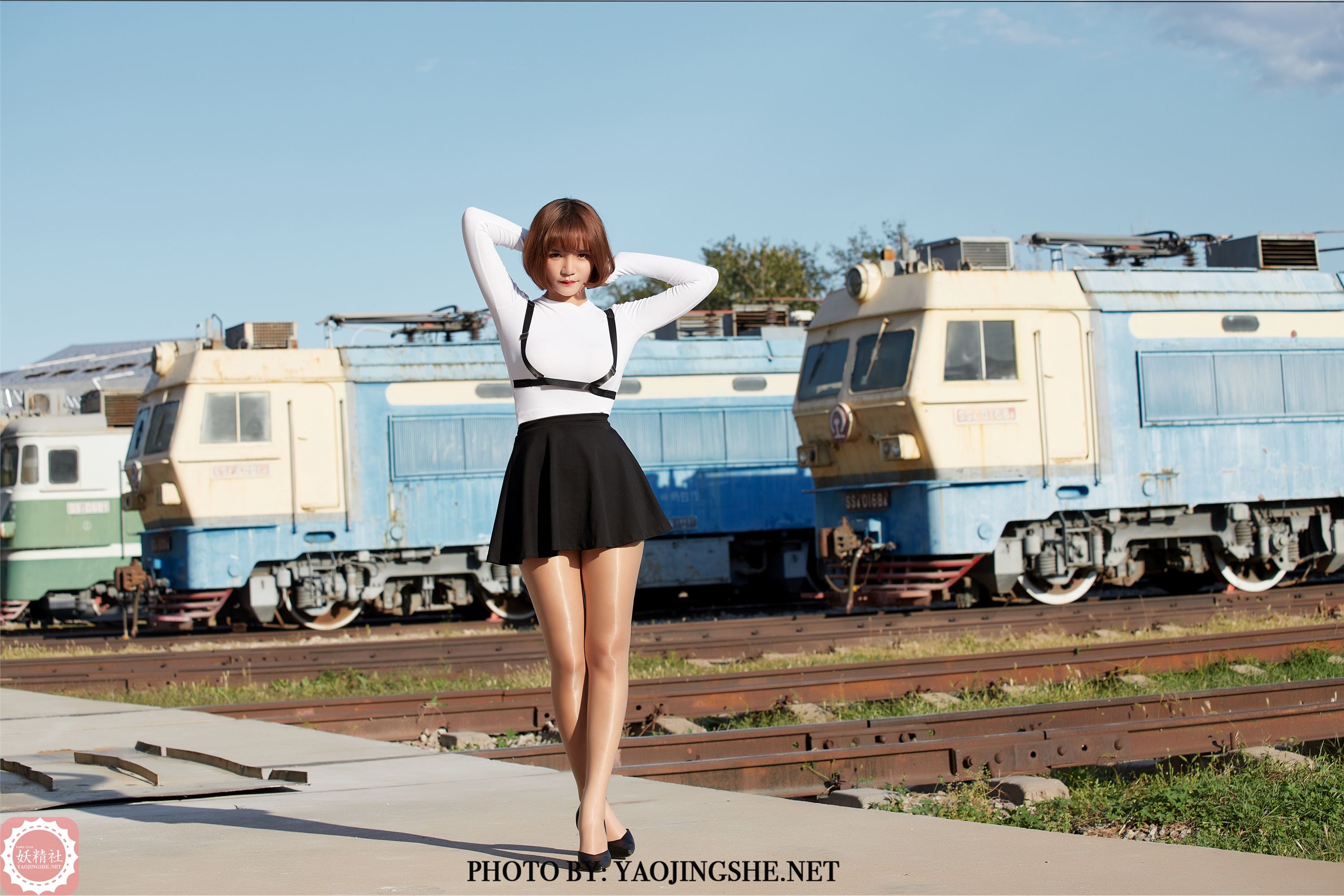 YAOJINGSHE 妖精社 T2042《唐飞飞-逆光车站》